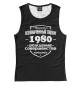 Женская майка Рождение совершенства 1980