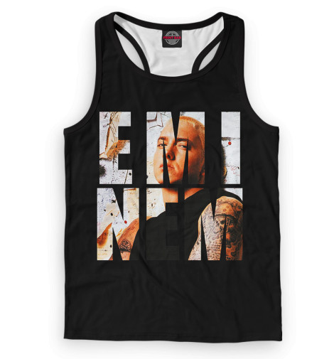 

Майки борцовки Print Bar, Белый, Eminem