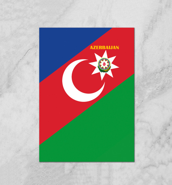 Плакат с изображением Azerbaijan - герб и флаг цвета Белый