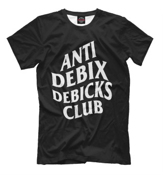 Мужская футболка Anti debix debicks club