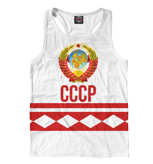 Мужская майка-борцовка с изображением СССР цвета Белый