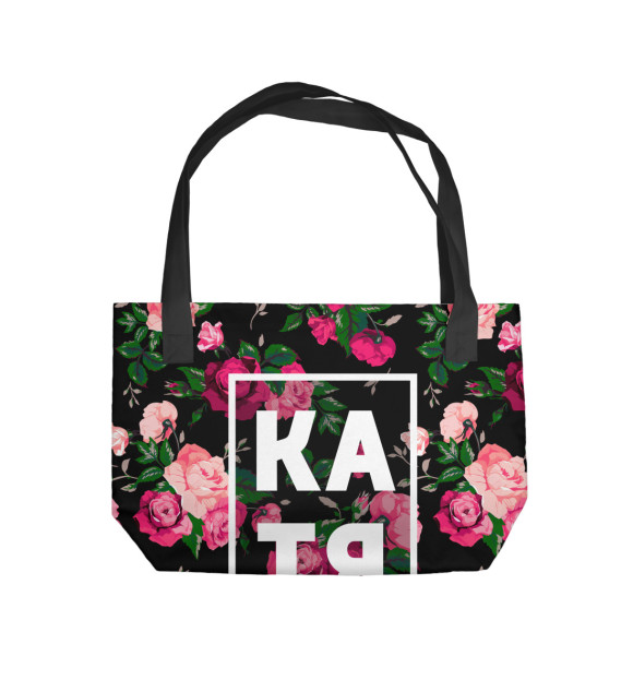 Пляжная сумка с изображением Катя цвета 