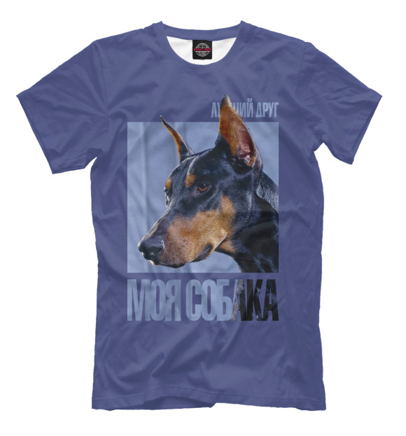 Футболка для мальчиков с изображением Доберман цвета Серый