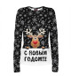 Женский лонгслив С Новым Годом!!!