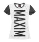 Футболка для девочек Maxsim-carbon