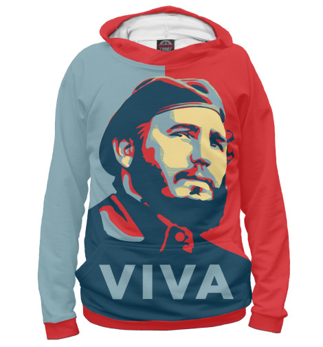 

Худи Print Bar, Белый, Фидель Кастро