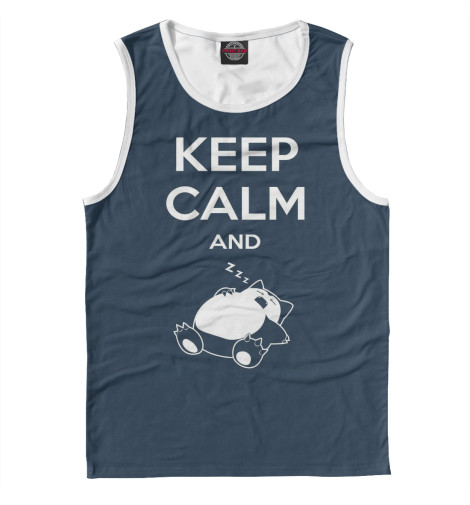 

Майки Print Bar, Белый, Keep calm and zzz funny