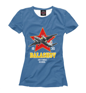 Женская Футболка Балашовское высшее военное авиационное училище