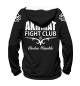 Женское худи Akhmat Fight Club