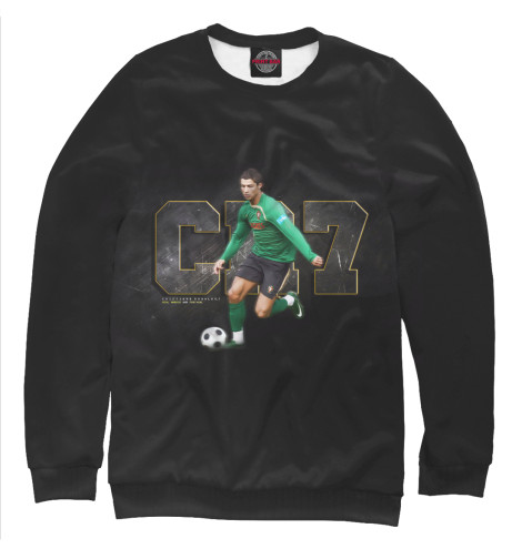 

Свитшоты Print Bar, Белый, Cristiano Ronaldo