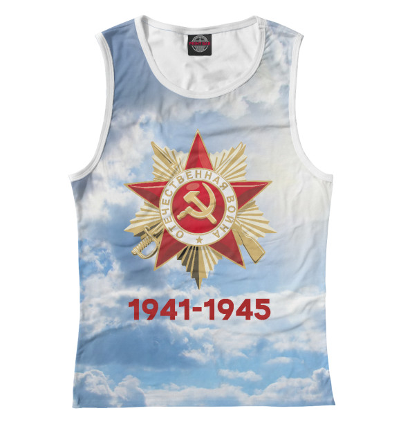 Майка для девочки с изображением 1941-1945 цвета Белый