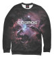 Свитшот для девочек Cosmos