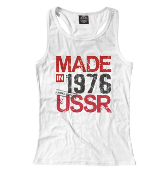 1976 год рождения
