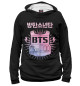 Мужское худи BTS Jimin
