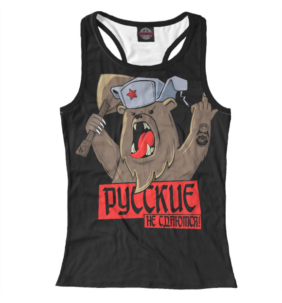 Женская майка-борцовка с изображением Мишка цвета Белый