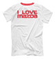 Футболка для мальчиков I love MAZDA