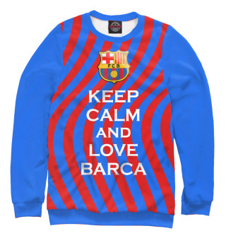 Keep Calm and Love Barca