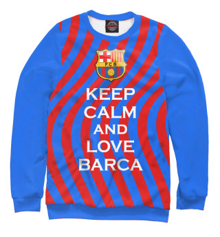 Женский свитшот Keep Calm and Love Barca