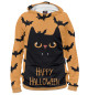Мужское худи Happy halloween