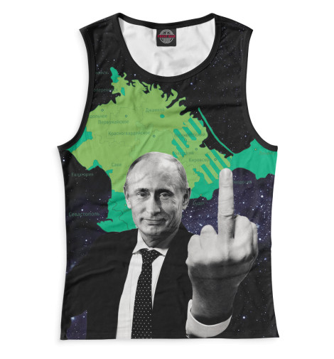 

Майки Print Bar, Белый, Путин
