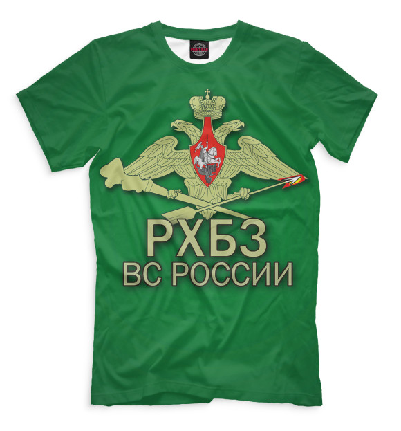 Мужская футболка с изображением Войска РХБЗ цвета Зеленый