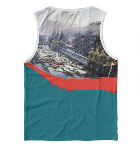 

Майки Print Bar, Белый, Великая Победа!