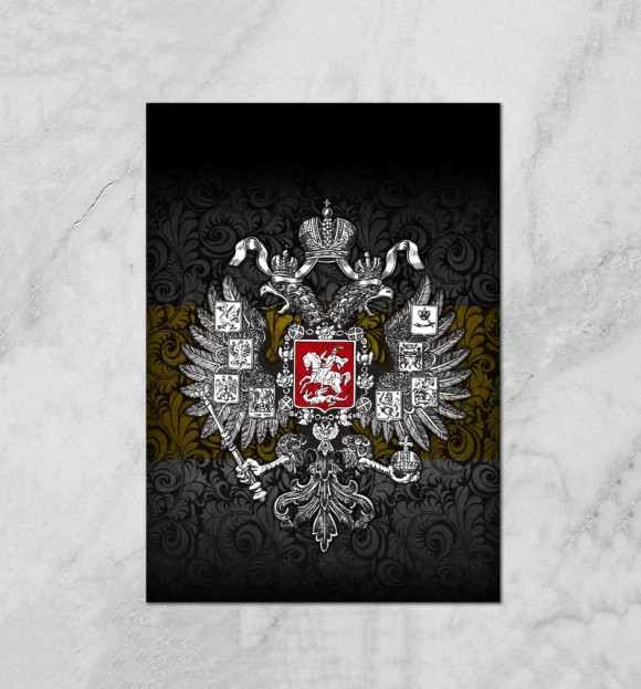 Плакат с изображением Империя цвета Белый