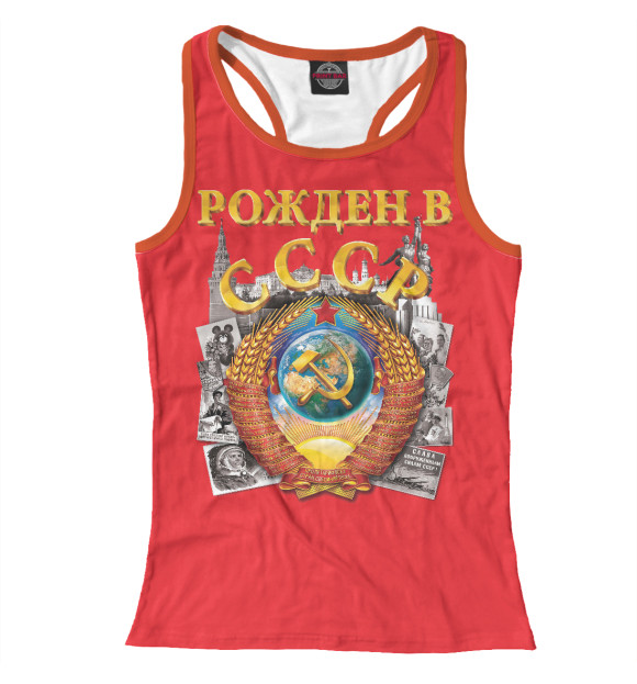 Женская майка-борцовка с изображением СССР цвета Белый