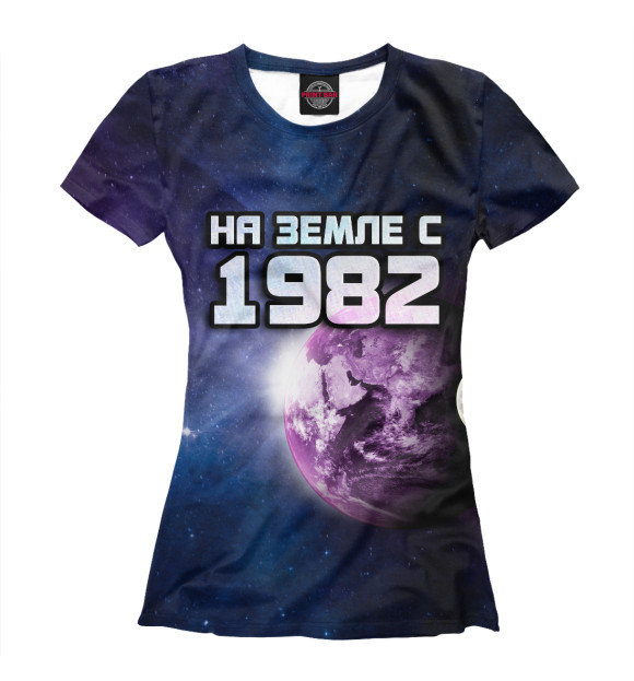 Футболка для девочек с изображением На земле с 1982 цвета Белый