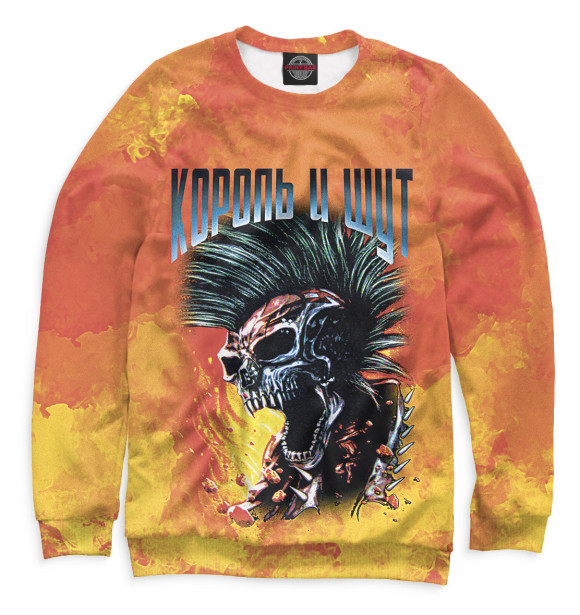 Свитшот для девочек с изображением Король и Шут цвета Белый