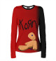 Женский лонгслив Korn