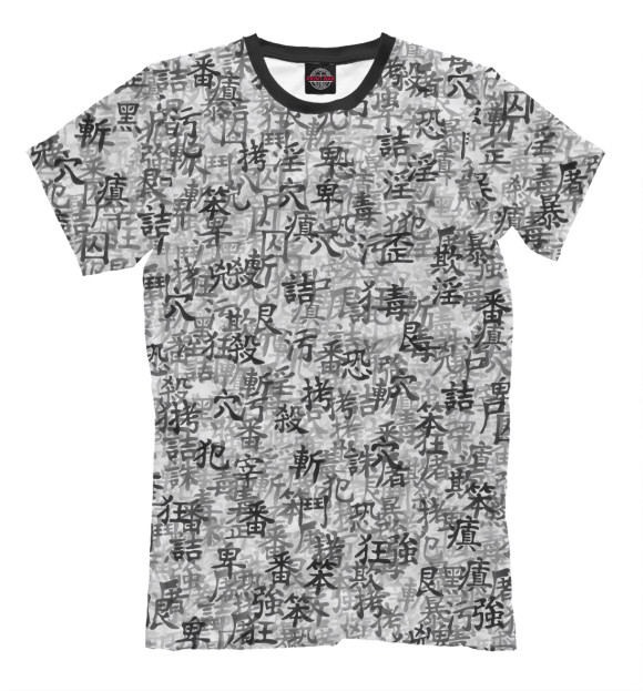 Мужская футболка с изображением Японские иероглифы цвета Серый