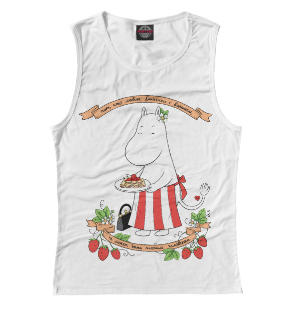 Майка для девочки с притом Муми мама - Блинчики с вареньем цвета Белый Майка для девочки с изображением Муми мама - Блинчики с вареньем цвета Белый