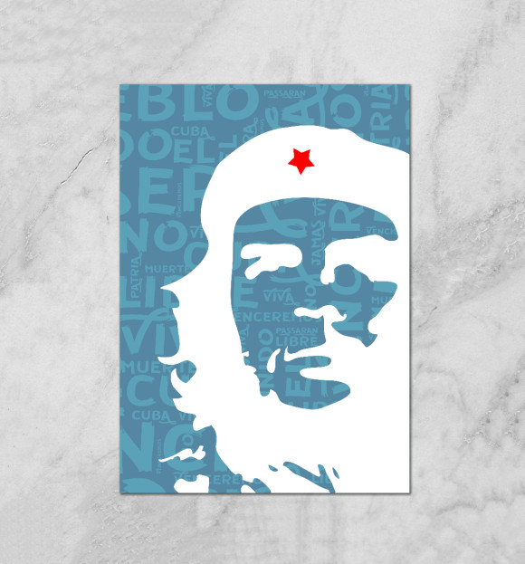 Плакат с изображением Che Guevara цвета Белый