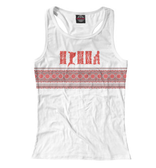 Ирина