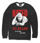Мужской свитшот GG ALLIN