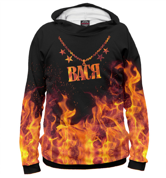 Мужское худи с изображением Вася цвета Белый