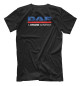 Мужская футболка DAF - Driven By Quality