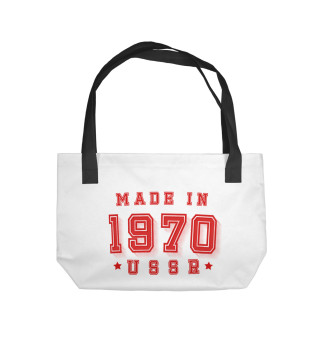 Made in USSR
