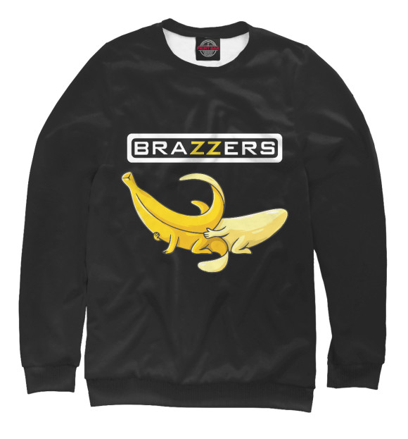 Женский свитшот с изображением Brazzers цвета Белый