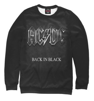 Женский свитшот AC/DC Back in Black