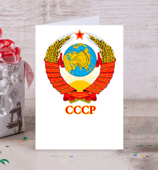 Герб СССР