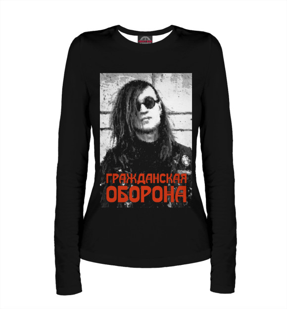 Женский лонгслив с изображением Гражданская Оборона цвета Белый