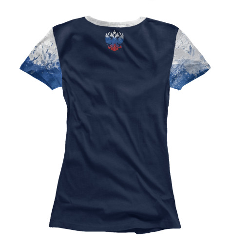 

Футболки Print Bar, Белый, Символика РФ