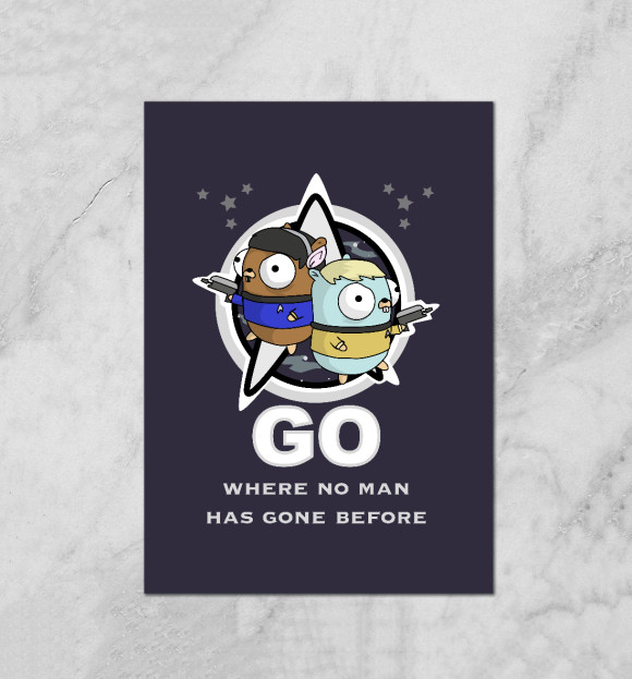 Плакат с изображением Golang startrek цвета Белый