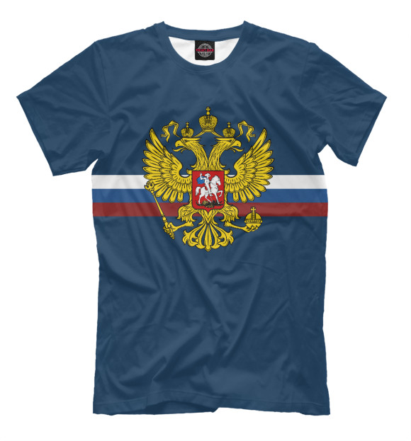 Футболка для мальчиков с изображением Герб России цвета Белый