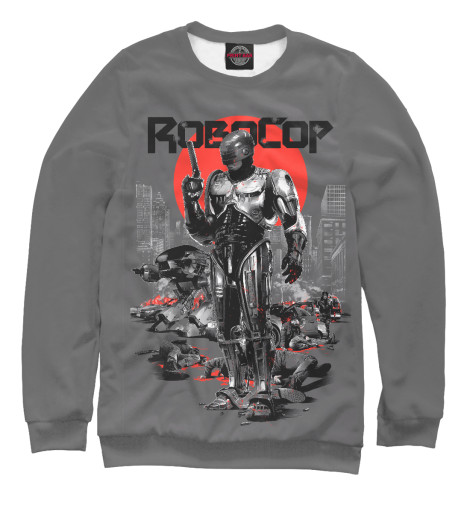 

Свитшоты Print Bar, Белый, Robocop