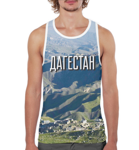 

Майки борцовки Print Bar, Белый, Дагестан