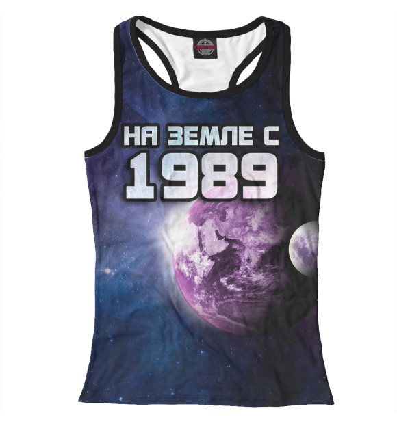 Женская майка-борцовка с изображением На земле с 1989 цвета Белый