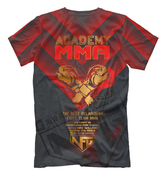 Футболка для мальчиков с изображением MMA цвета Белый